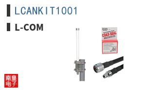 LCANKIT1001
