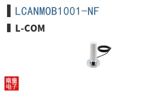 LCANMOB1001-NF