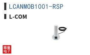 LCANMOB1001-RSP