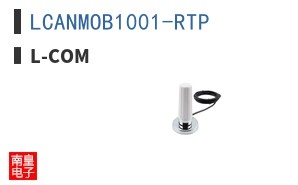 LCANMOB1001-RTP