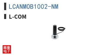 LCANMOB1002-NM