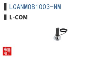 LCANMOB1003-NM