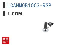 LCANMOB1003-RSP