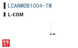LCANMOB1004-TM