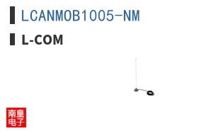 LCANMOB1005-NM