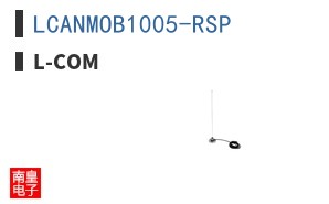 LCANMOB1005-RSP