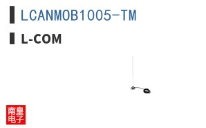 LCANMOB1005-TM