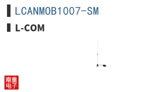 LCANMOB1007-SM