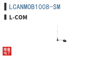 LCANMOB1008-SM