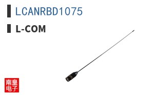 LCANRBD1075