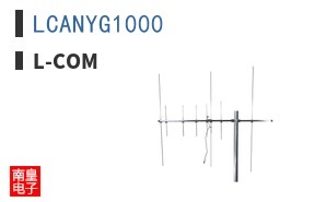 LCANYG1000