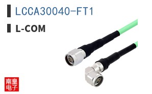 LCCA30040-FT1