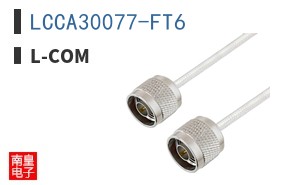 LCCA30077-FT6