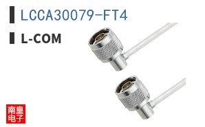 LCCA30079-FT4