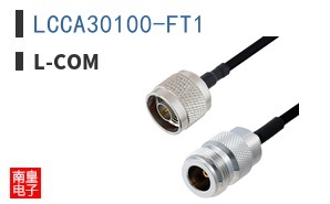 LCCA30100-FT1