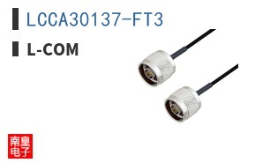 LCCA30137-FT3