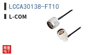 LCCA30138-FT10