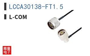 LCCA30138-FT1.5
