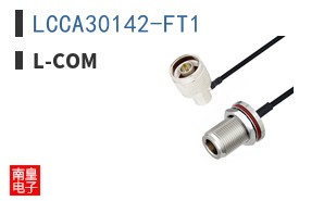 LCCA30142-FT1