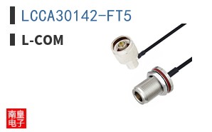 LCCA30142-FT5