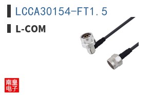 LCCA30154-FT1.5