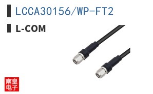 LCCA30156/WP-FT2