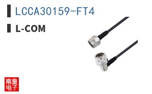 LCCA30159-FT4