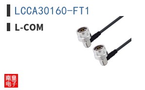 LCCA30160-FT1