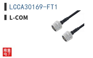 LCCA30169-FT1