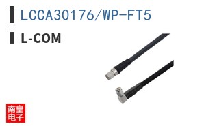 LCCA30176/WP-FT5