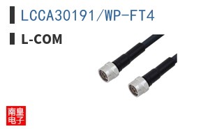LCCA30191/WP-FT4