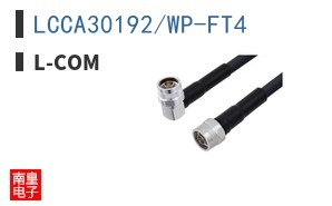 LCCA30192/WP-FT4