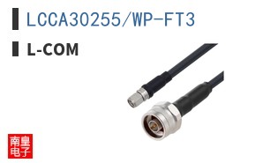 LCCA30255/WP-FT3