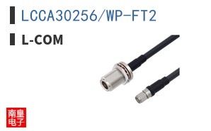 LCCA30256/WP-FT2