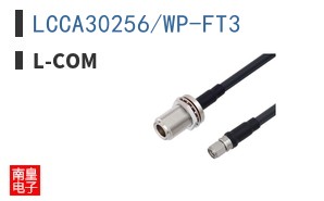 LCCA30256/WP-FT3