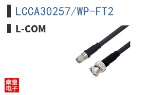 LCCA30257/WP-FT2