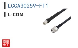 LCCA30259-FT1