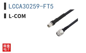 LCCA30259-FT5