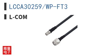 LCCA30259/WP-FT3