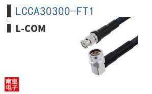 LCCA30300-FT1