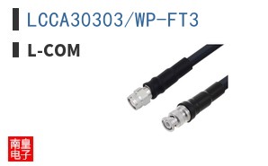 LCCA30303/WP-FT3