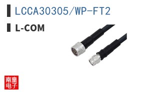 LCCA30305/WP-FT2