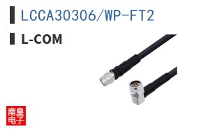 LCCA30306/WP-FT2