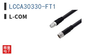 LCCA30330-FT1