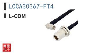 LCCA30367-FT4