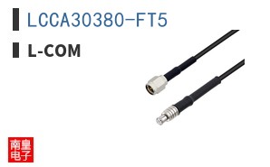 LCCA30380-FT5