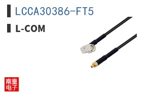 LCCA30386-FT5