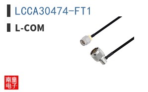 LCCA30474-FT1