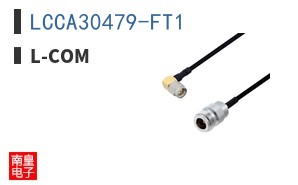 LCCA30479-FT1