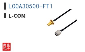 LCCA30500-FT1